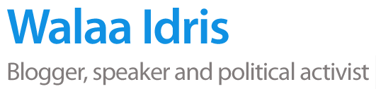 Walaa Idris - blogger, speaker and political activist